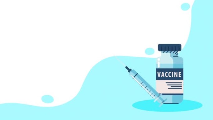 注射和小瓶疫苗接种运动动画
