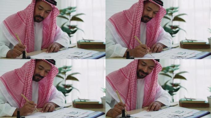 阿拉伯人写阿拉·马哈巴。