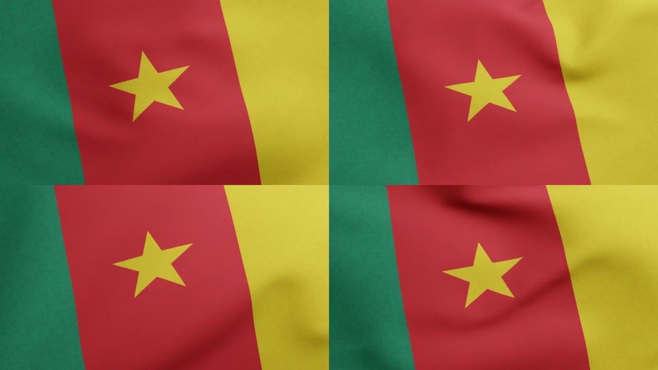 喀麦隆国旗挥舞原尺寸和颜色3D渲染，喀麦隆国旗或德拉普杜喀麦隆有统一之星，泛非洲色彩的喀麦隆共和国国