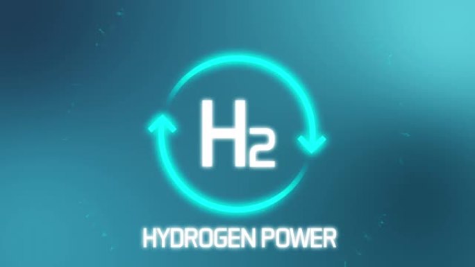 释放能量并象征运动作为未来能源的氢元素的动画。