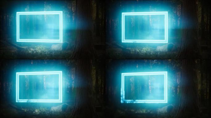 黑夜森林中的霓虹发光矩形框架