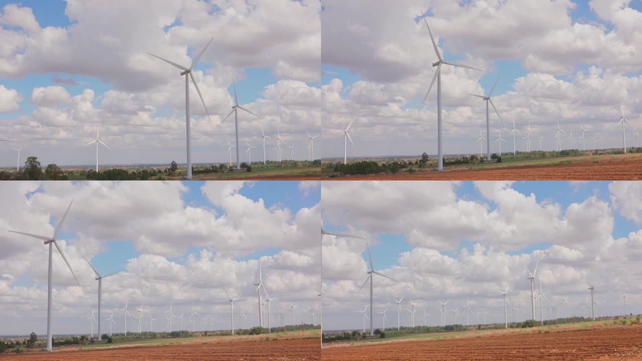 风车农田全景产生清洁能源和可持续发展