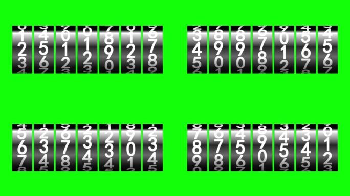 柜台的黑色滚轮