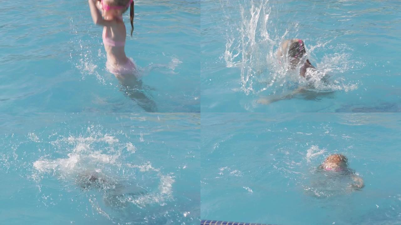 小女孩在游泳池游泳，孩子玩得开心，泼水，跳跃。暑期旅游家庭酒店度假游客