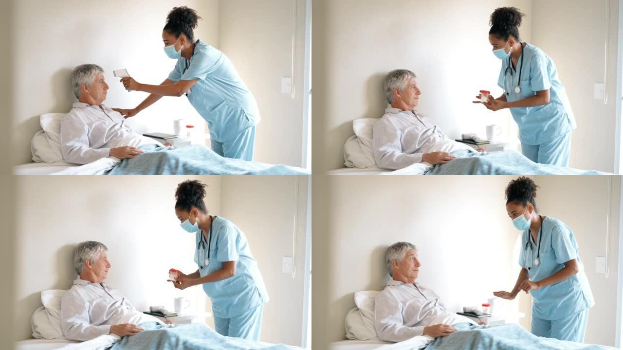 女护士为卧床老年患者提供处方药