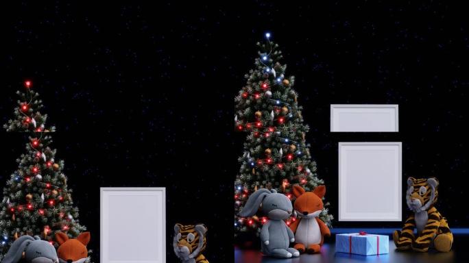 星空背景下的带有玩具的圣诞树