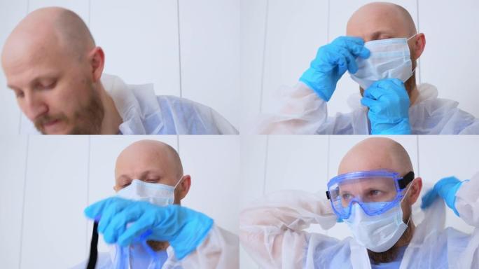 医生戴上口罩和眼镜，穿着无菌衣服和手套。一名卫生工作者在患有冠状病毒患者的地区辛苦工作。病人的治疗