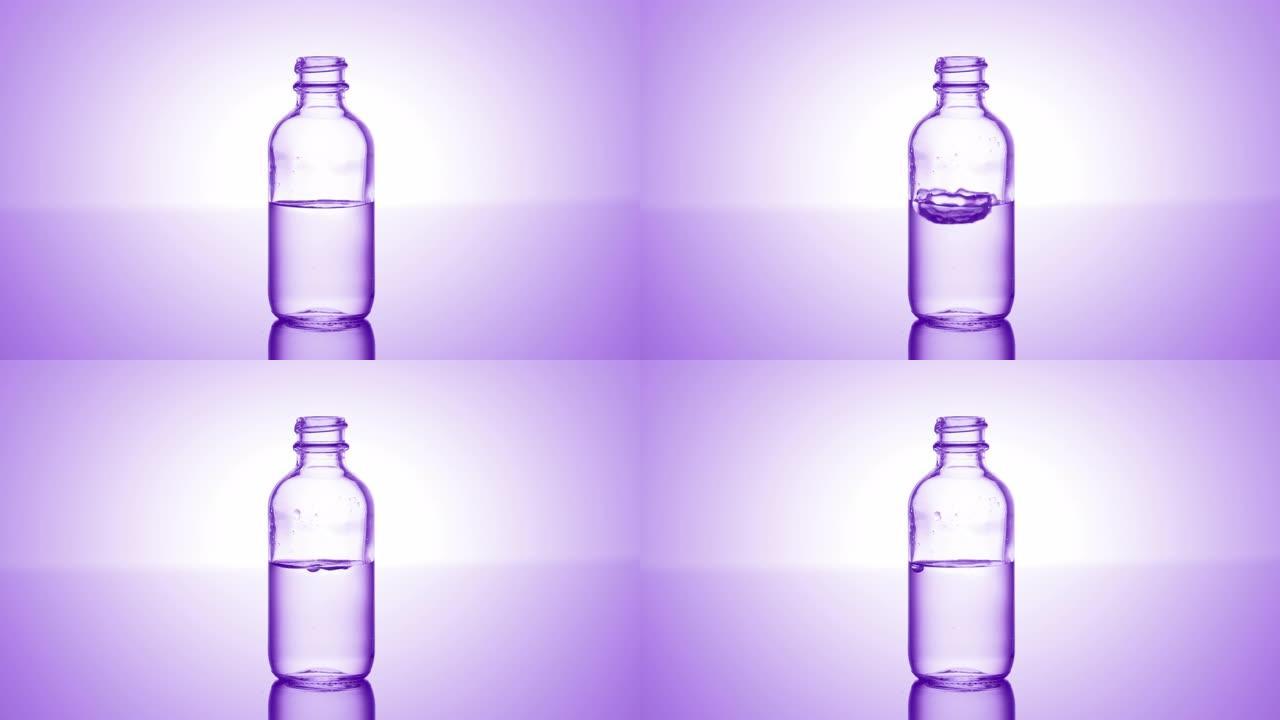 水杨酸落入带有紫色液体的医疗瓶中
