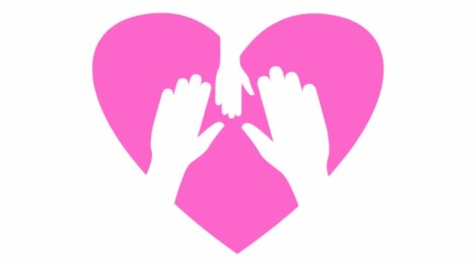 动画家庭图标，心脏和手标志。粉红色的心跳。家庭概念。儿童保育的象征。矢量插图孤立在白色背景上。