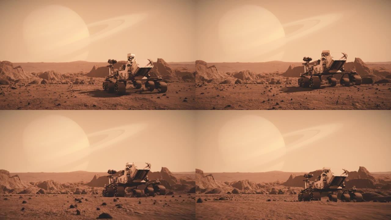 NASA火星发现漫游者穿越火星表面向土星行驶。火星表面的红色污垢。先进技术、太空探索/旅行、殖民概念