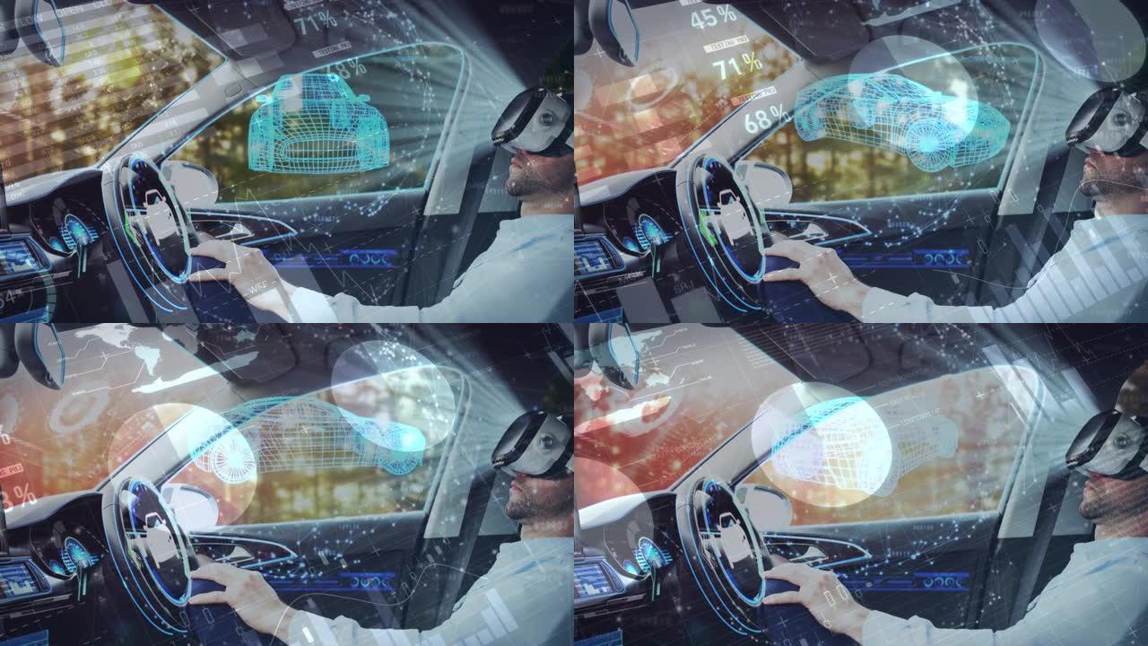 使用vr耳机在汽车上对高加索商人进行数据处理的动画
