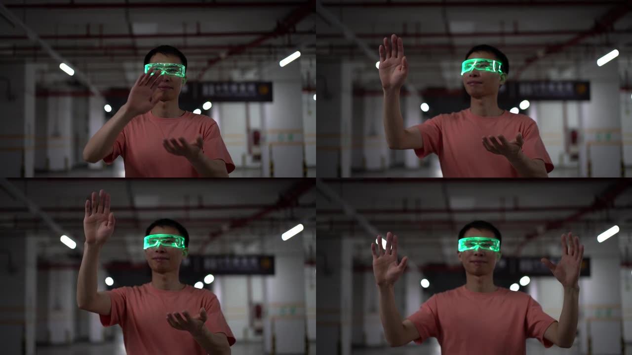 男子使用VR眼镜在地下停车场体验虚拟现实游戏