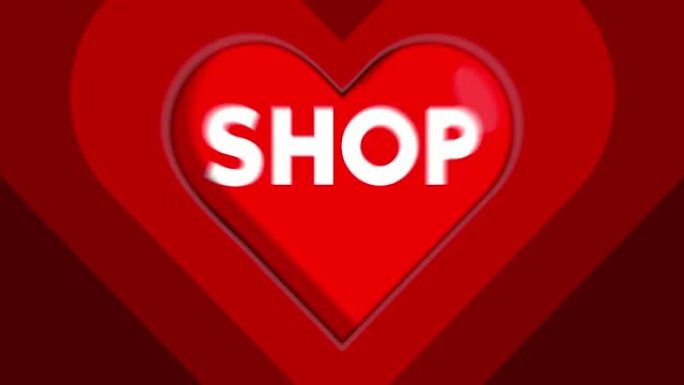 心形与商店文字，红色跳动的爱情符号。
