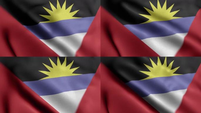 安提瓜和巴布达国旗-安提瓜和巴布达国旗高细节-国旗安提瓜和巴布达波浪图案可循环元素-高分辨率和高细节