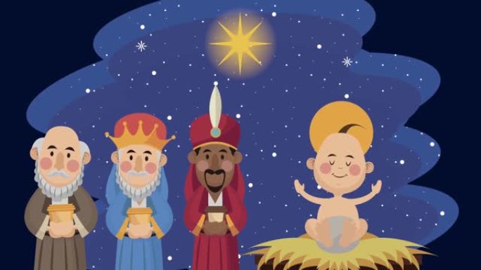 梅里圣诞动画与魔法国王和耶稣宝贝