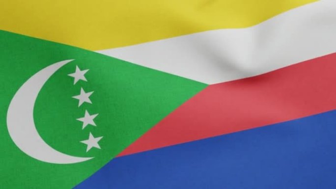 科摩罗国旗挥舞原始大小和颜色3D渲染，科摩罗国旗纺织联盟，科摩罗联盟或乌兹马小森，科摩罗独立日