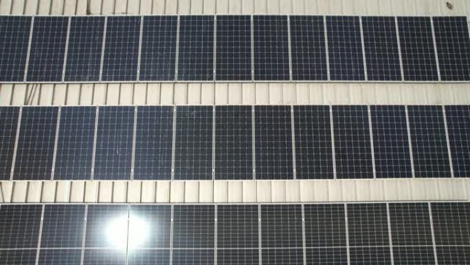 屋顶上的太阳能电池，节省电力