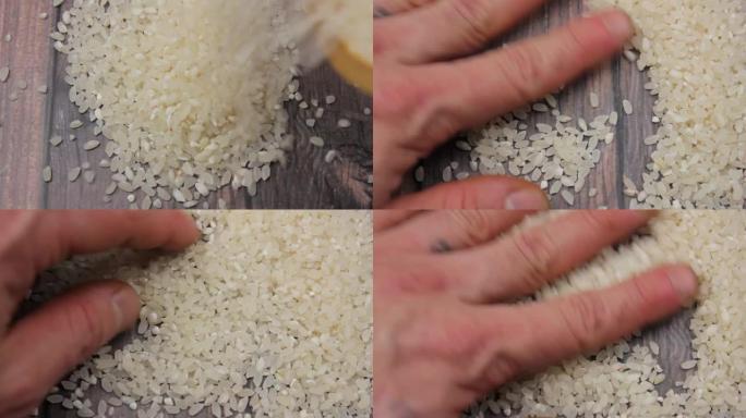 大米特写。天然大米。大米。米饭和手。
