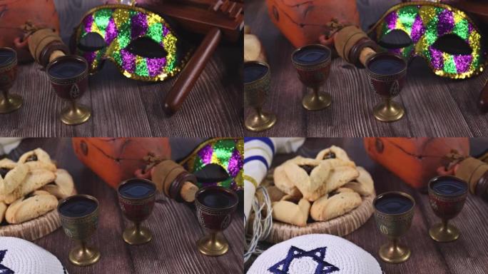 哈曼塔辛饼干、噪音发生器和羊皮纸面具上的犹太狂欢节普im节庆祝活动