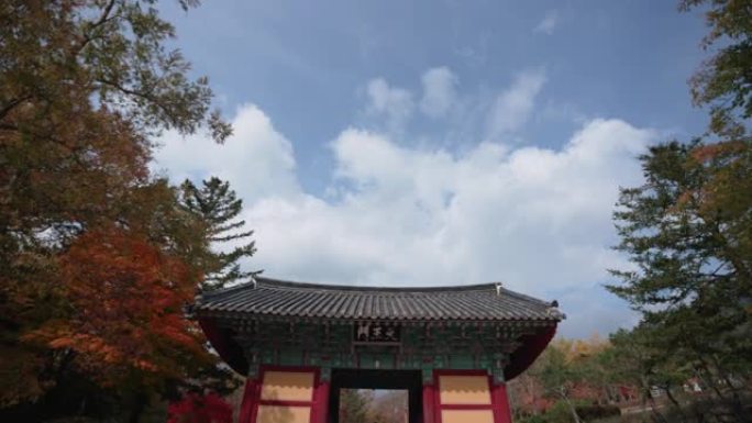 韩国庆州-2021年11月: 佛国寺的天王门