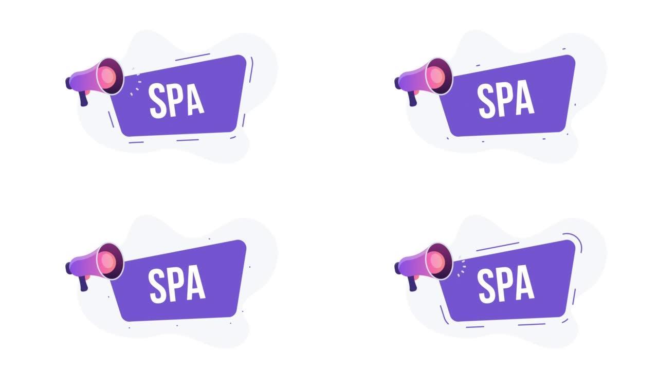 spa