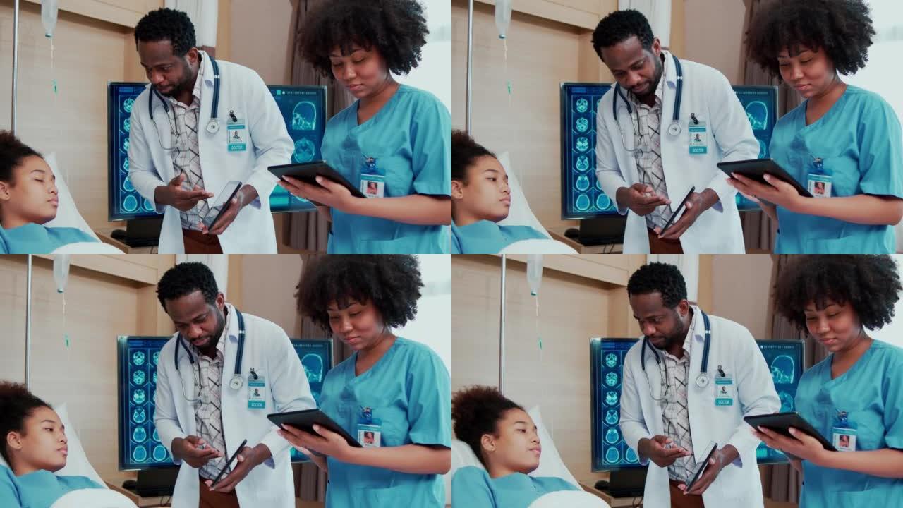 非裔美国医生探视躺在床上的康复女性，医疗健康，医疗保健，概念。
