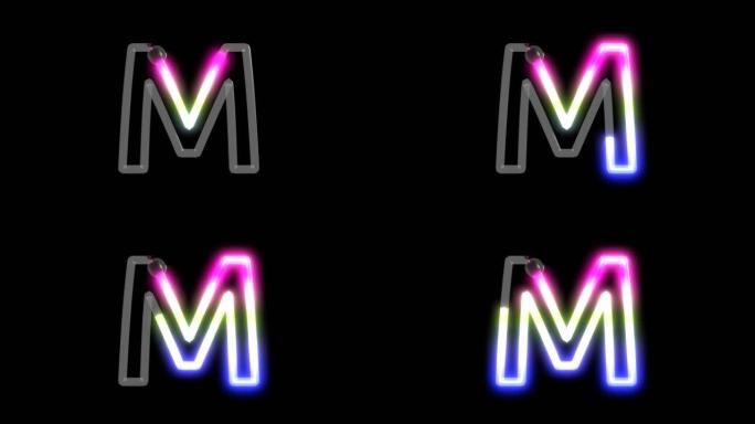 霓虹灯打开字母M的动画
