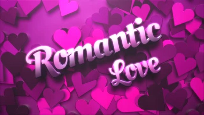 浪漫的爱情和粉红色的心图案