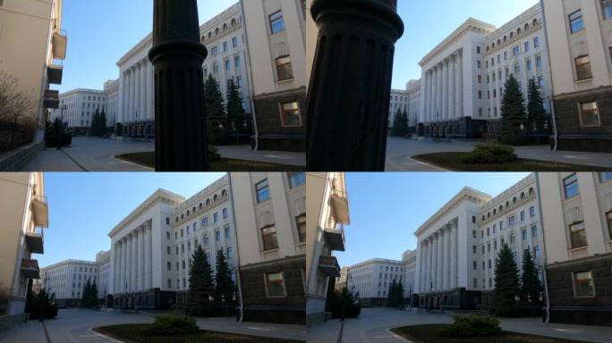 乌克兰首都基辅总统办公室大楼
