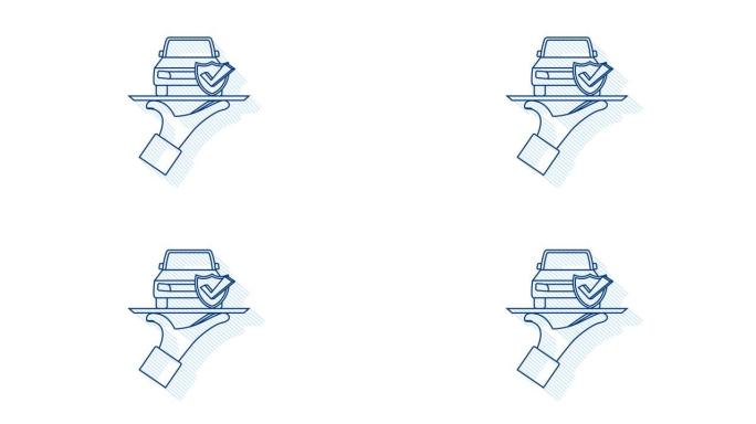 汽车保险合同文件移交。阴影盾图标。保护。运动图形