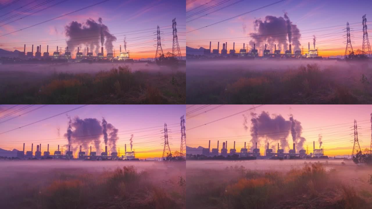 延时视频4k运动，工业景观，燃煤电厂烟雾，工业污染造成大气污染和环境问题，生态工业场景。