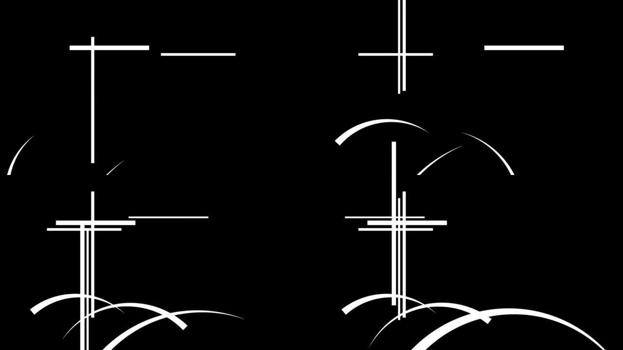 动画抽象基督耶稣受难像，加略山上的三个十字架，黑色背景上的白色条纹。带有文本复制空间的动画插图。