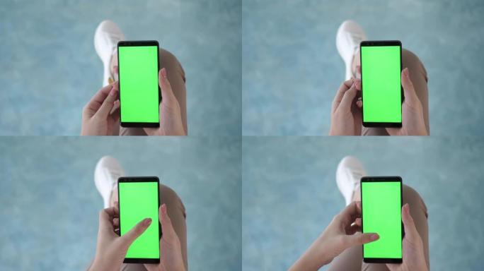 绿色触摸屏，用于观看app store特写镜头，现代生活方式网上冲浪