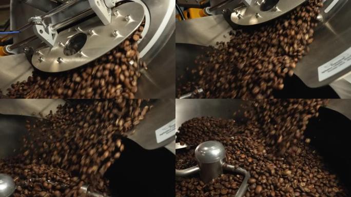 在工厂将芬芳的烘焙咖啡豆倒入工业混合和冷却机中。棕色颗粒在慢动作中近距离旋转。咖啡馆的餐饮背景