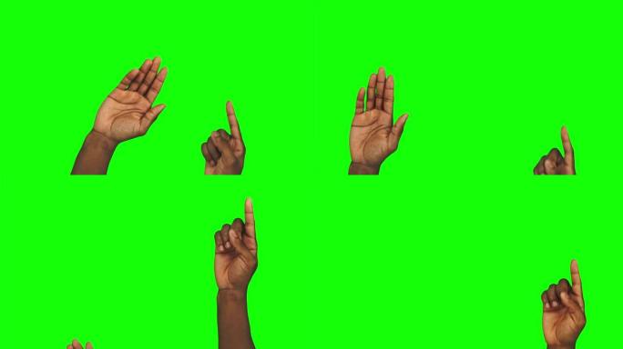 由黑人手掌和手指手做出的25个手势组控制绿色屏幕上的虚拟显示