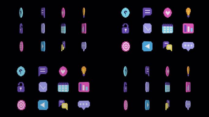 社交媒体、UI、互联网和网络动画图标。像素艺术风格，阿尔法通道，透明背景。移动应用程序，网站界面图标