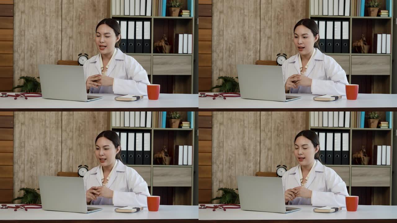 4k，一位年轻的亚洲女医生穿着白色礼服，坐在办公桌前，与患者谈论她的病情，并预约入院。