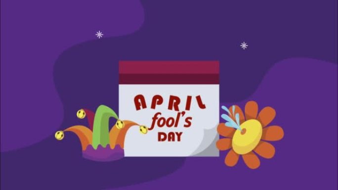 4月傻瓜日动画与日历和百搭帽子
