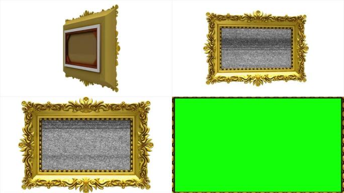 豪华金色相框在白色背景上旋转。介绍电视噪音和绿屏，3d动画。