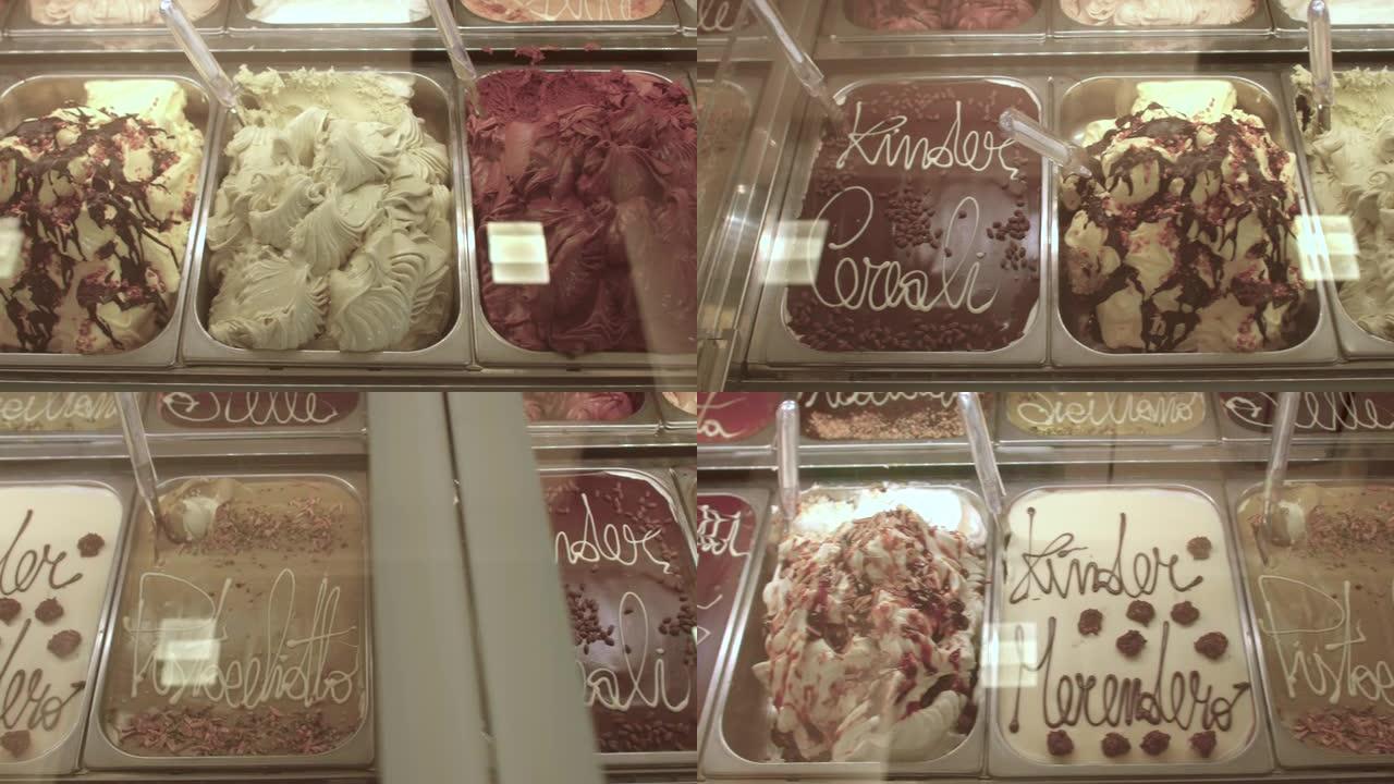 容器不同冰淇淋冰箱大堆冷甜点眩光窗玻璃