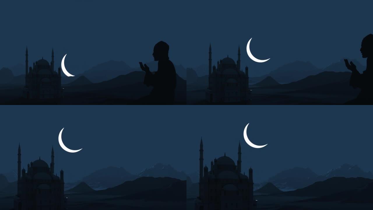 一名穆斯林在清真寺和升起的月亮的背景下祈祷。斋月假期。