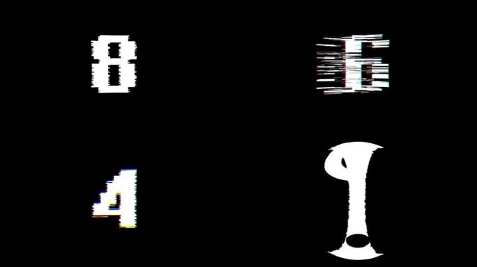 倒计时数字从10到0