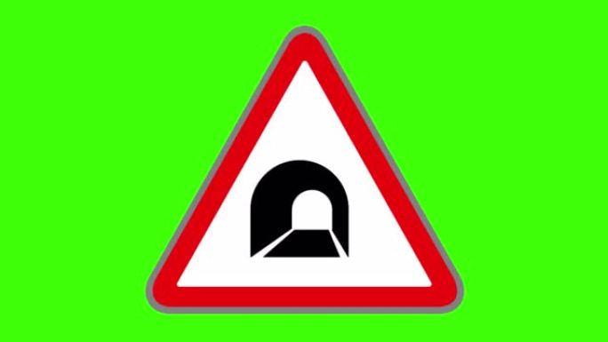 绿屏、路标符号、隧道警告三角