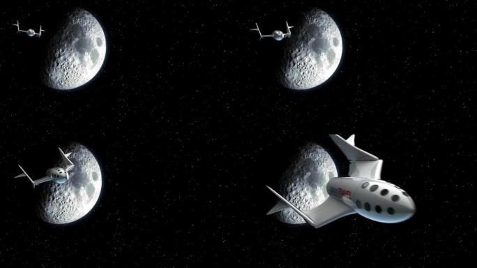 虚构的太空飞机从月球旅行返回。太空旅游飞船的概念。3d动画。月亮的纹理是在图形编辑器中创建的，没有照