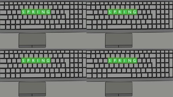 电脑键盘上的弹簧字。笔记本电脑上带有彩色键的键盘。