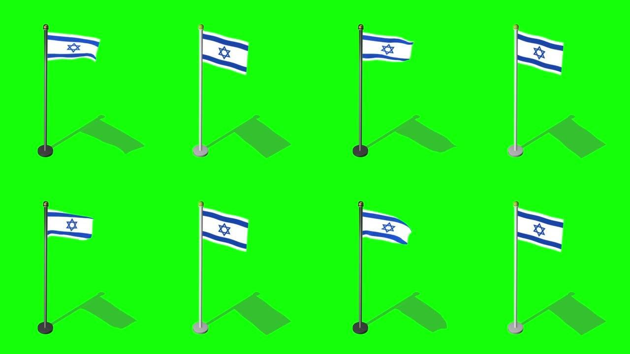以色列等距国旗