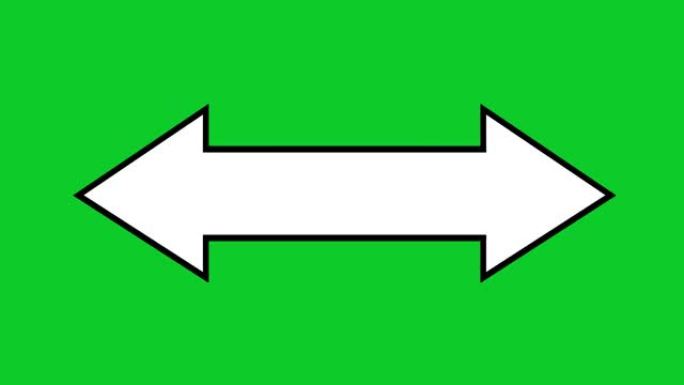 黑色轮廓指向两个方向 (右和左) 的白色箭头的循环动画