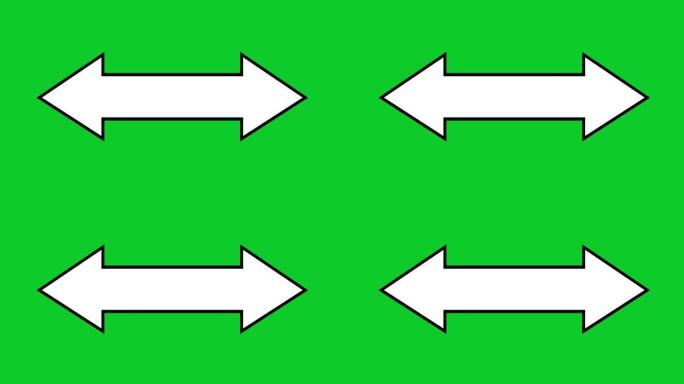 黑色轮廓指向两个方向 (右和左) 的白色箭头的循环动画