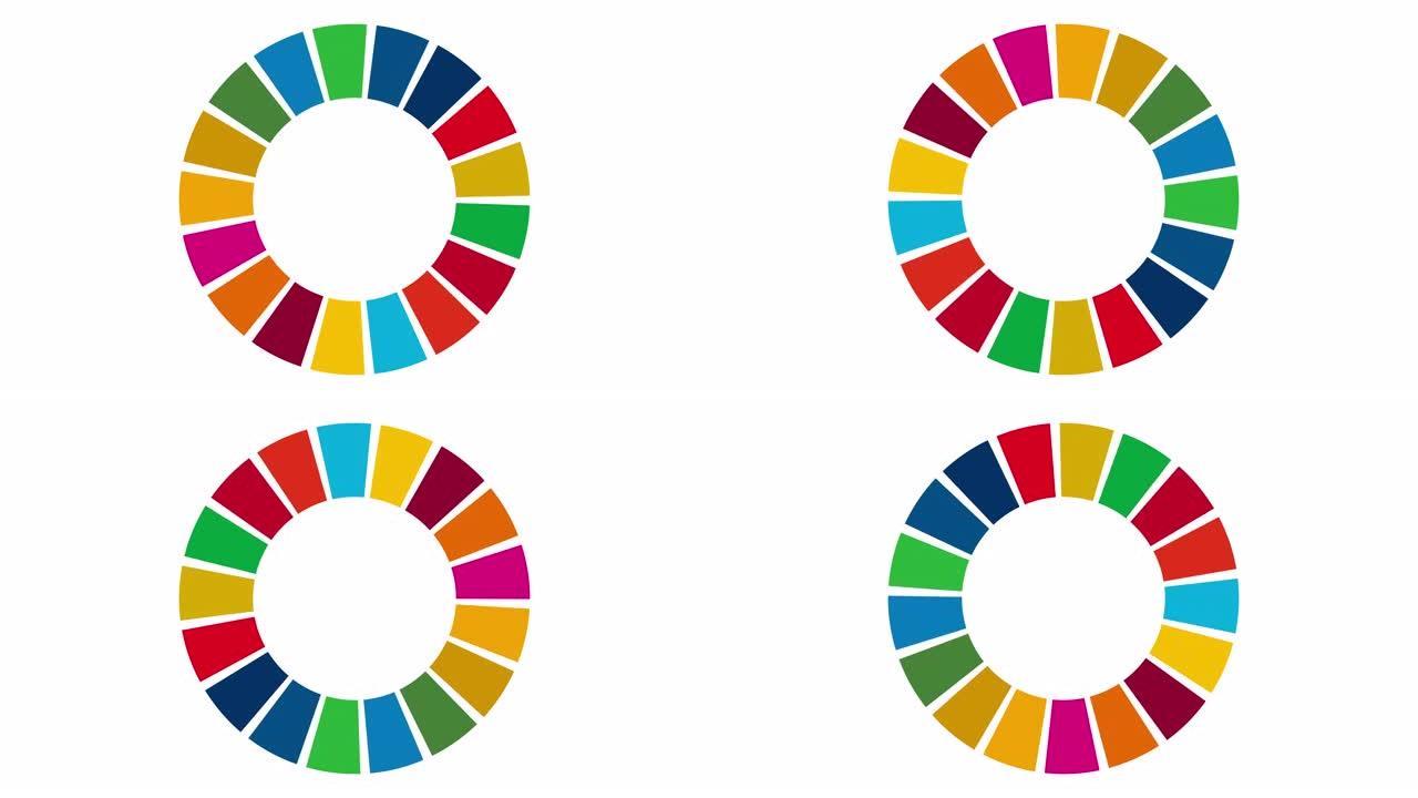 白色背景上SDGs概念色轮的动画