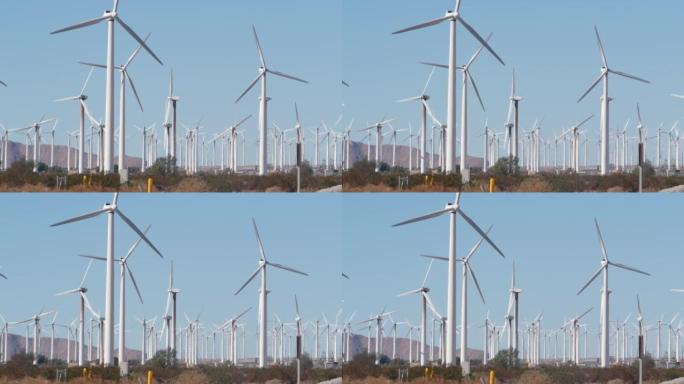 风电场上的风车，风车能量发电机。美国沙漠风电场。